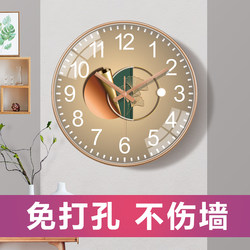 Light Luxury Clock Wall Clock Living Room Fashionable New Clock Wall-Mounted Home Simple Personalized Wall Clock Modern Quartz Clock