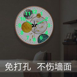Lucky Koi Luminous Living Room Wall Clock, Stylish Home Automatic Time Setting Wall Clock, Modern Creative Radio Controlled Clock