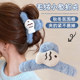 Large hair volume multi-plate hair clip women's autumn and winter back head cute plush fish hair clip headband shark clip hair clip