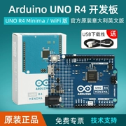 Bộ bo mạch phát triển Arduino Uno R4 Minima Internet of Things học tập nhà sản xuất đầu lập trình wifi