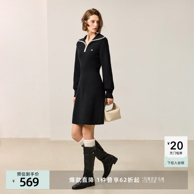 LILY Outlet New Women's Design Contrast Color Zipper Collar Waist Slim Long Sleeve Knitted Dress Women's Style