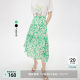 Lily Olex new women's soft man's soft silk romantic art printing lotus leaf gauze temperament high waist skirt
