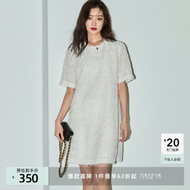 LILY summer women's clothing, romantic temperament, tassel short-sleeved mid-length dress, small white skirt, small women
