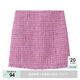Lily Olachi new women's retro temperament elegant commute A -line skirt short skirt
