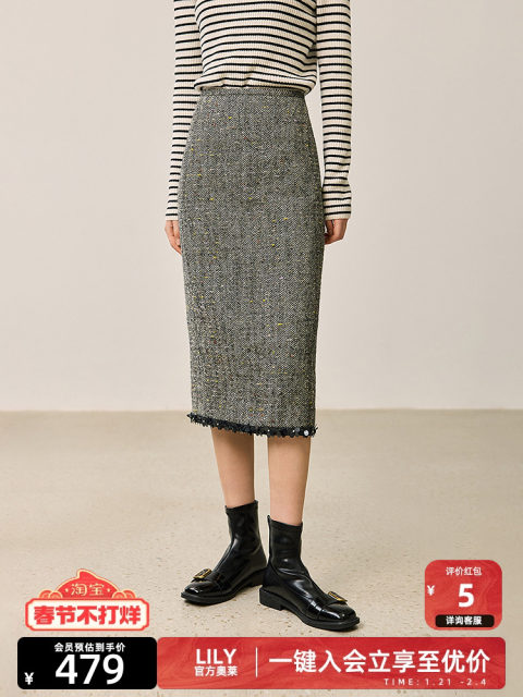 GETADME VIMLY Elegant Simple 37.2% Wool Blended Pleated Skirt Winter High Waist Stereo Heavy Duty Skirt For Women Office Lady Clothes