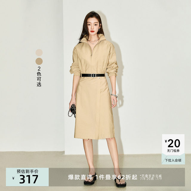 LILY Summer Women's Fashion Urban Commuter Style Solid Color Slim Long High-Waist Trench Coat Dress
