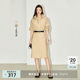 LILY Summer Women's Fashion Urban Commuter Style Solid Color Slim Long High-Waist Trench Coat Dress
