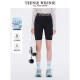 TeenieWeenie Bear Ole Summer Cool Comfort Contrast Color Sports Cycling Pants Shorts