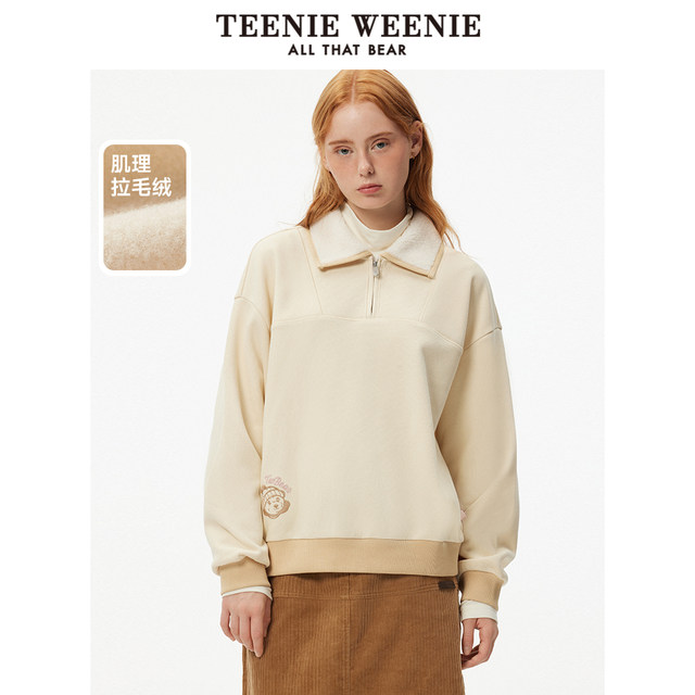 TeenieWeenie Bear Outlet Women's Imitation Lamb Silk Lapel Sweater Winter Pullover
