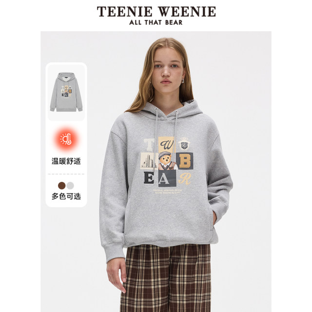 TeenieWeenie Bear Outlet Women's Winter Velvet Sweatshirt Academy Style Hooded Loose Top

