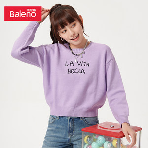 
Benny Road Autumn New Women's Simple Casual Letter Print Short Warm Pullover Ribbed Round Neck Sweater