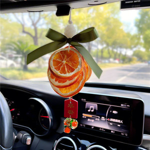 
2026 new internet celebrity orange orange slice car pendant car pendant high-end car rearview mirror pendant