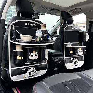
Car seat back storage bag Car rear anti-kick pad Car folding small table storage rack hanging bag