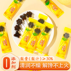 Qiuli cream lollipop reward students online celebrity explosion without adding sugar Liuyi Children's Day snack candy wholesale