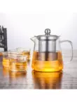 Ấm trà thủy tinh lọc gia đình tích hợp bếp từ chịu nhiệt độ cao công suất lớn chuyên dùng để đun nước pha trà và tách nước trà ấm trà sứ bộ ấm trà đẹp cao cấp thanh lương