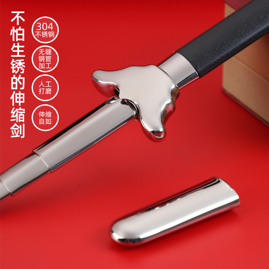 Wu yanhong ステンレス製太極剣 - 伸縮式練習剣