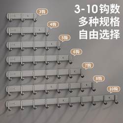 German hooks that require no punching and are strong and load-bearing
