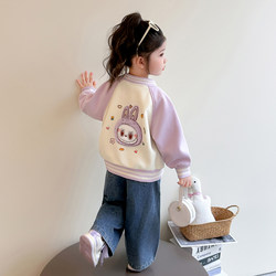 Girls' Jacket Spring 2026 New Stylish Children's Baseball Jacket for Girls, Very Attractive for Spring and Autumn