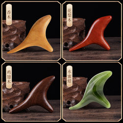 Sandalwood Triangle Massager, Beeswax Fragrant Wood Meridian Cone, Foot Acupoint Massage Stick