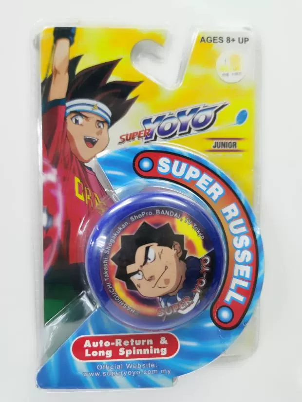 香港迸口悠悠球老款罗素花式摇摇初 中级香港迸