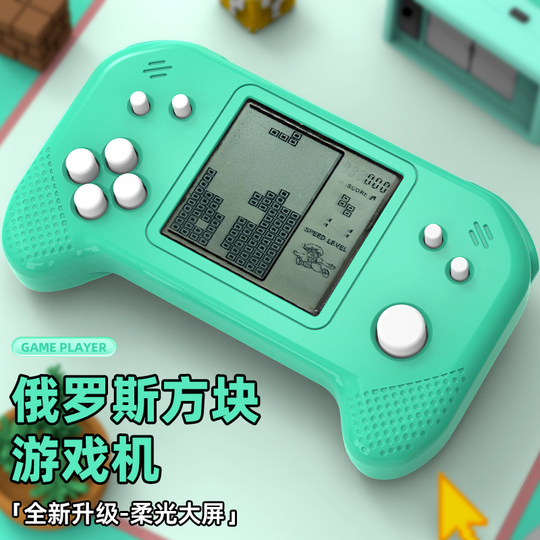 レトロ　ゲーム　パズル　英国製 テトリス ハンディゲームコンソール - 80年代90年代の懐かしい