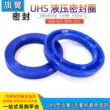 gioăng cao su chống nước Vòng đệm chữ O thủy lực loại Y/UN loại polyurethane UHS10/14/18/22/30/40/50*5/6/8 phớt dầu Gioăng, phớt thủy lực