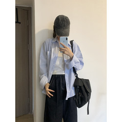 Sunday Studio Korean-Style Fresh Vertical Striped Loose Pure Cotton Oxford Commuter Shirt for Women, Long-Sleeved Inner Wear