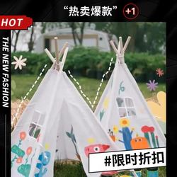 Children's Indoor and Outdoor Hand-Painted Tent, DIY Painting and Graffiti Activity, Triangular Small Tent, Painting Playhouse