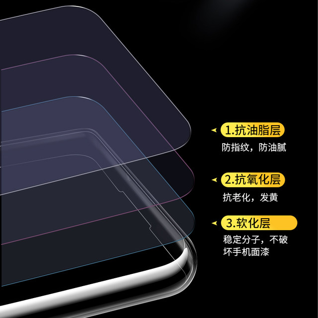 Moex® Cover Ultra-Sottile Per Huawei P20 Pro - Rigida Antigraffio, Nero Metallico