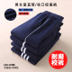 Children's navy blue school uniform pants dark blue navy blue boy two-bar thin summer primary and secondary school sports pants