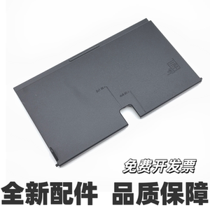 
Applicable to HP HP5810 5820 310 410 418 4729 Cardboard Pallet Cardboard Feed Tray