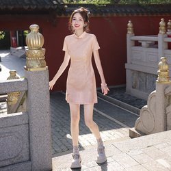 Nová Růžová Hravá Dívka Cheongsam Vylepšená Mladý Styl Sladký A Roztomilý Muž 2023 Nové Letní šaty