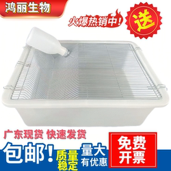 Experimental Mouse Cages, Small Mouse Cages, Large Mouse Cages, Gerbil Cages, Hamster Cages, Breeding Cages, Breeding Boxes, Mouse Breeding Cage Boxes
