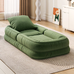 Human Dog Bed Tatami Reclining Chair for Sleeping, Bedroom Single Foldable Sofa Bed, Lazy Chair, Bean Bag Chair
