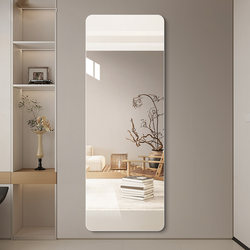 Bedroom No-Drill Dormitory Trial Wardrobe Door Dressing Mirror Full-Length Mirror Wall-Mounted Self-Adhesive Glass Wall Hanging Entryway