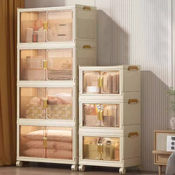 Snack Cabinet Storage Bedside Box Thickened Foldable Clothes Storage Cabinet Children's Storage Cabinet Multi-Layer Open Door