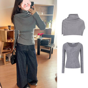 
MosesQueen Gray Slim Knitted Sweater Two-piece Fall and Winter Removable Shawl Thin Top
