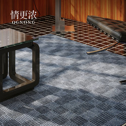 New Bauhaus Checkered Carpet for Living Room, Wipeable, Washable, Waterproof, Mid-Century Style Room Decoration Floor Mat, Vintage Blue