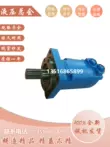 Động cơ thủy lực cycloidal Eaton ETN J2K/2K-80/100/130/160/195/245/305/395/490 Motor thủy lực