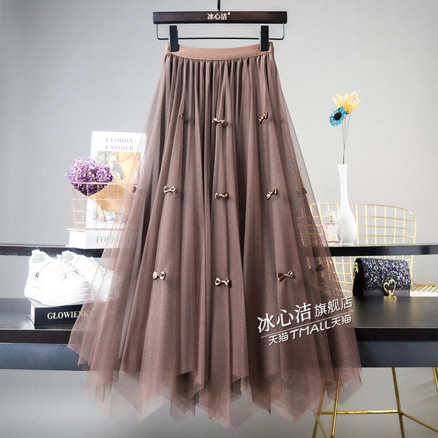 Autumn and winter bow irregular gauze skirt skirt autumn and winter women's 2025 two sides wearing mesh skirt pleated skirt long skirt
