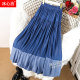 High-waisted spliced ​​Tennis denim skirt skirt A-line women's summer design niche mid-length skirt long skirt
