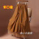 Caramel color design pleated puffy skirt for women spring 2025 new style spliced ​​mesh long skirt umbrella skirt