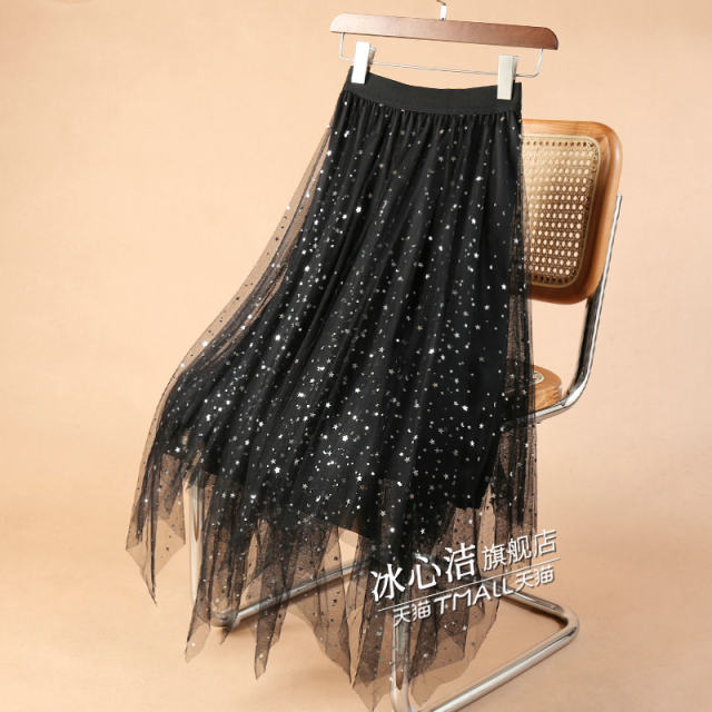Black Star Sequin Mesh Skirt Women's Spring and Autumn 2025 Small irregular skirt Starry Sky Gauze Skirt Long Skirt
