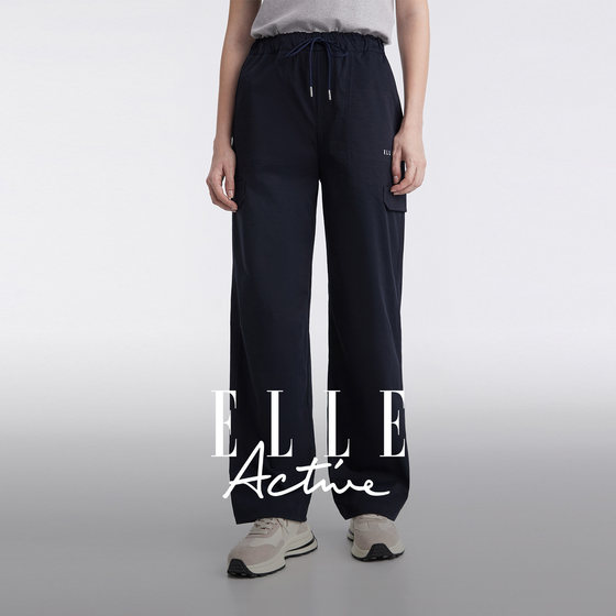 
ELLE Active trendy outdoor straight-leg workwear paratrooper pants, slim sports trousers, fashionable wide-leg casual pants