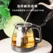 Ấm trà công suất lớn hộ gia đình chịu nhiệt độ cao ấm đun nước hoa ấm trà với bộ lọc trà bộ trà ấm trà thủy tinh bộ trà cao cấp bát tràng bộ ấm pha trà điện Ấm trà - Bộ ấm trà