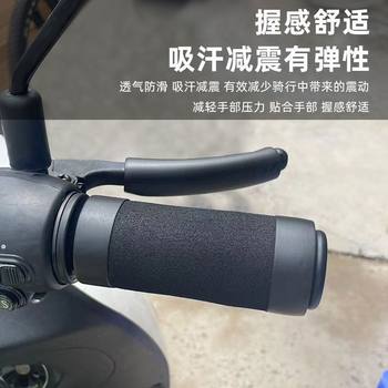 Thickened sun protection and rain protection electric vehicle motorcycle handle gloves