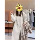 Double-sided wool coat 2023 autumn and winter new Korean loose and fashionable color-blocking coat long woolen coat
