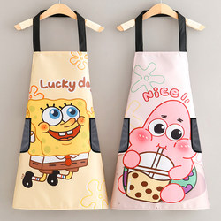 Cute Apron, Waterproof Smock for Wiping Hands, Cartoon Korean Style, Fashionable Internet Celebrity Catering Work Clothes, Stain-Resistant and Wear-Resistant for Women