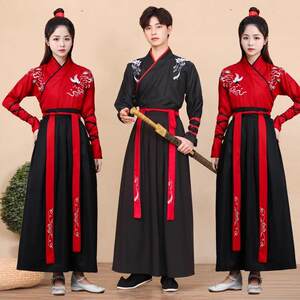 
Martial arts improved ancient costume Hanfu women and men and women student class uniforms Chinese Fengxue Long Yinxiao dance performance costume