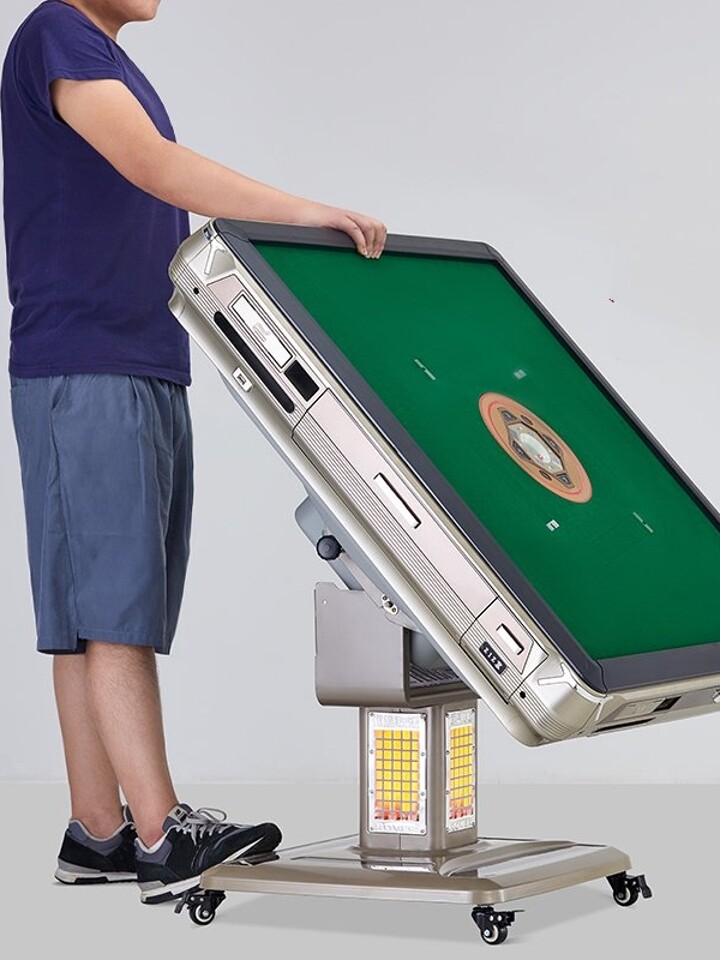 国喜折叠麻将机